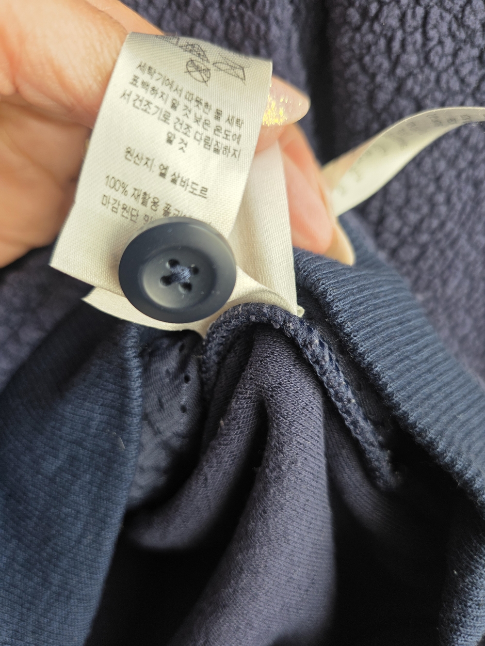 Patagonia Men's Shearling Button Fleece Pullover Navy XXL - Picture 13 of 15